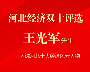 我將無我 不負(fù)初心！諾亞榮耀再現(xiàn) 喜訊連連！