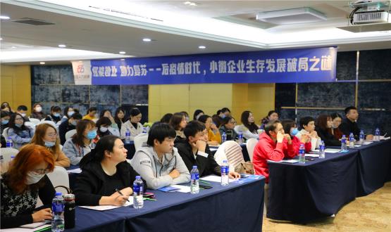 后疫情時(shí)代，諾亞【薪稅?！恐χ行∥⑵髽I(yè)共渡財(cái)稅難關(guān)！