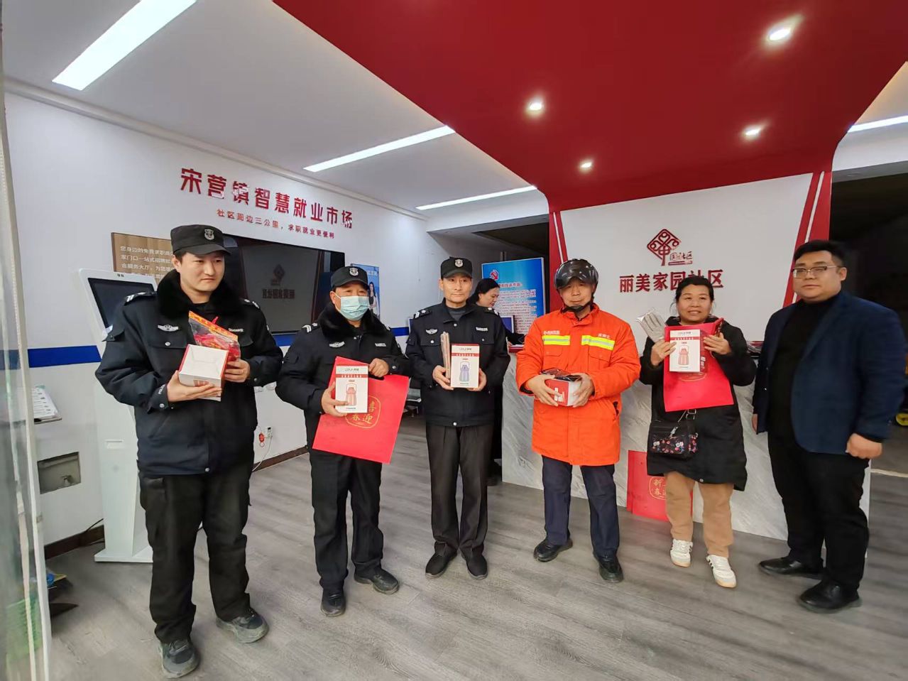 諾亞集團(tuán)冬日暖心行動(dòng)丨多個(gè)智慧社區(qū)就業(yè)服務(wù)站，傳遞新春關(guān)懷